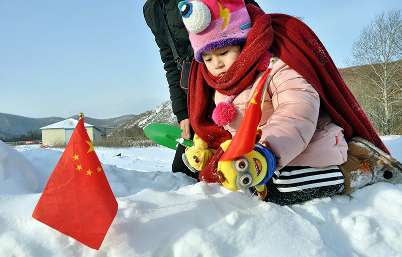 冷资源 热起来 2015中国（呼伦贝尔）冰雪那达慕在扎兰屯开幕【6】