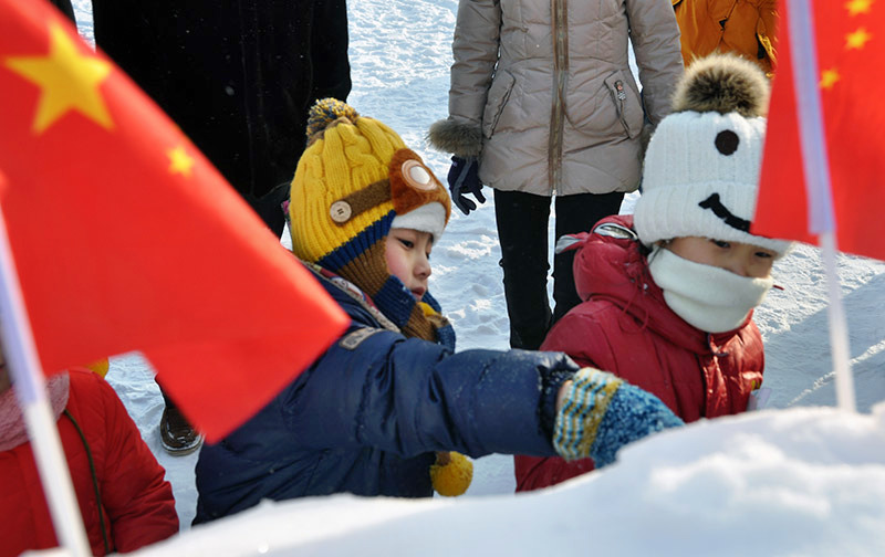 冷资源 热起来 2015中国（呼伦贝尔）冰雪那达慕在扎兰屯开幕【7】
