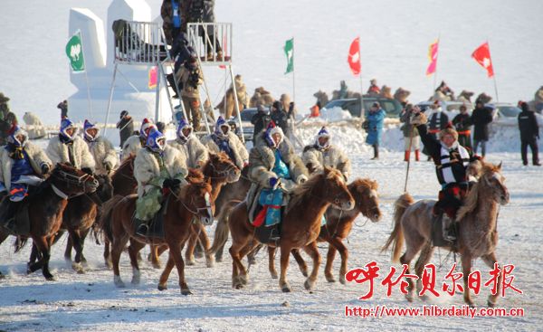 2015中国冰雪那达慕盛大开幕