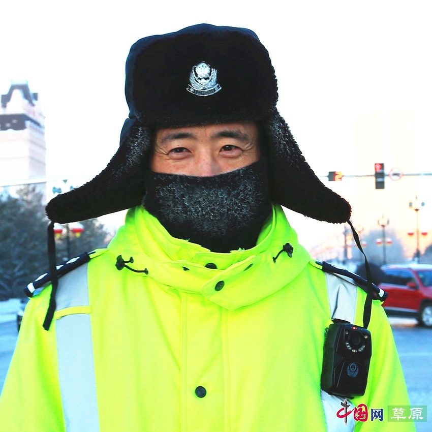 內蒙古呼倫貝爾市交警支隊海拉爾大隊戰風雪嚴寒惡劣天氣(原創)