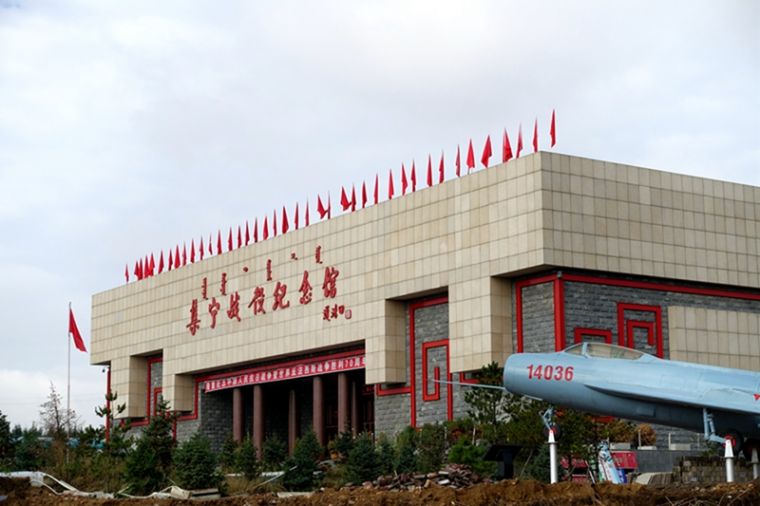内蒙古自治区乌兰察布市著名的红色旅游景区——集宁战役纪念馆。