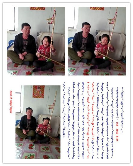 牧民父女自制“马头琴”弹唱视频爆红网络 引齐宝力高等关注赞助