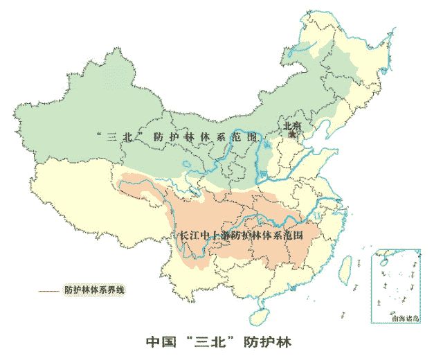 中国三北防护林体系(三北工程)走过了40个年头.