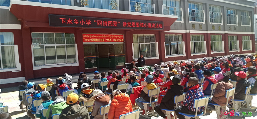 琼结镇人口_琼结镇完全小学照片