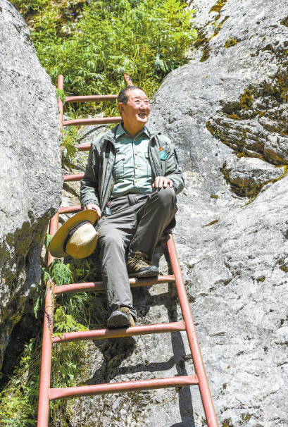 李守业:坚守大山也是一种奉献