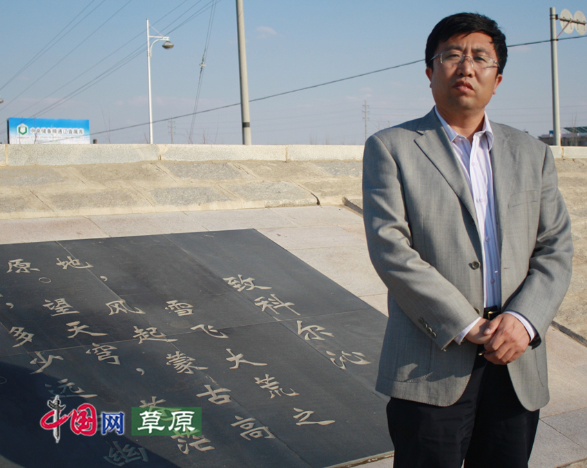 苏日塔拉图作品演唱会将唱响科尔沁草原 德德玛助阵（记者 王金梅）