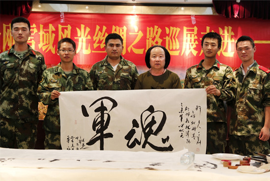 踏马草原 纵情雪域——牛金刚艺术作品丝绸之路巡展走进伊犁