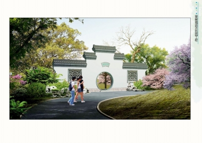 “绿杨村”效果图