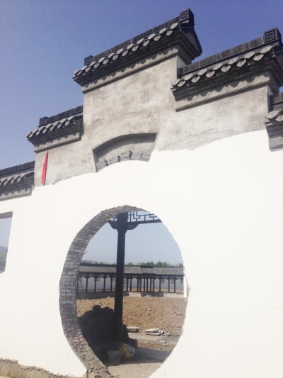 “绿杨村”建设现场