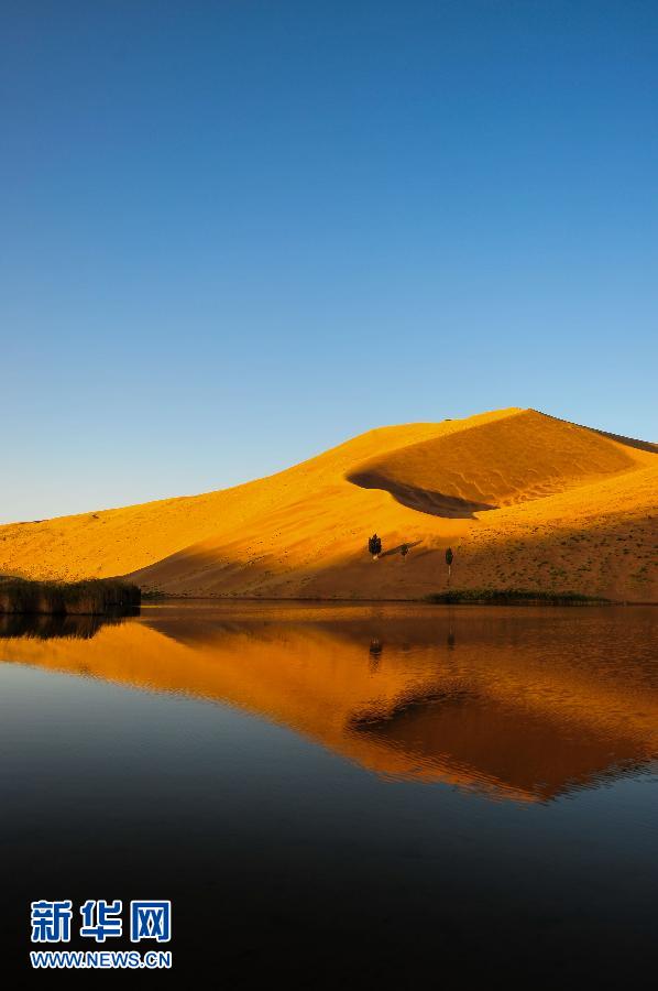 （美丽中国）（3）壮美的巴丹吉林沙漠