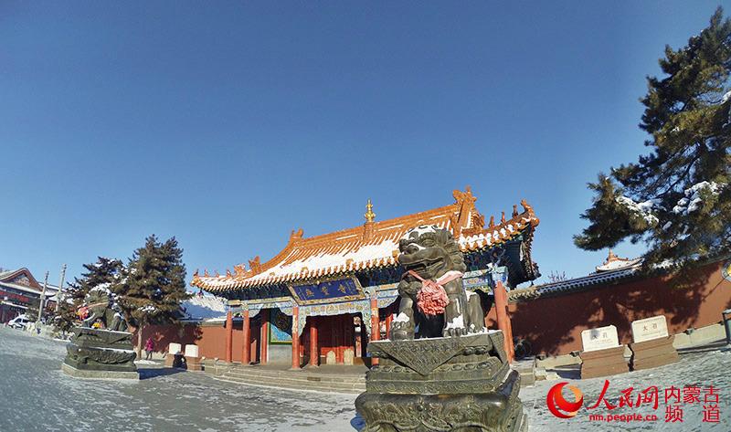 呼和浩特大召寺雪景（刘泽 摄）