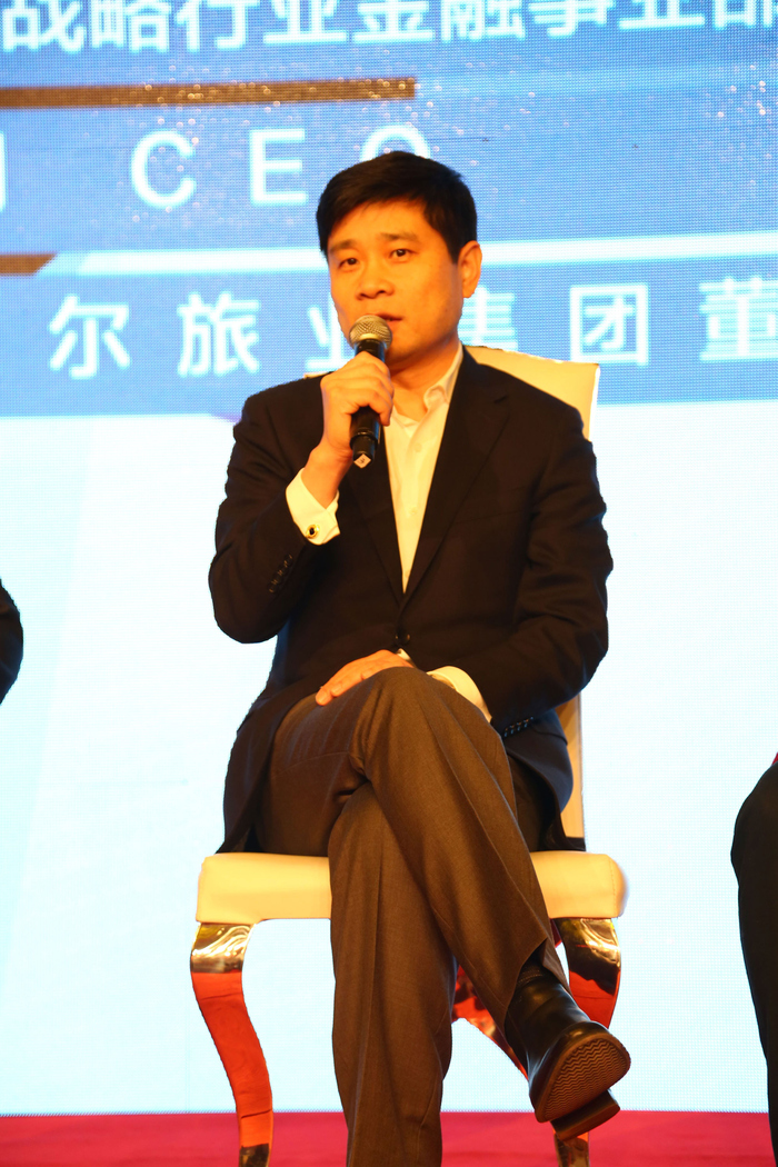 “中国 满洲里第十七届中俄蒙国际冰雪节暨第十二届中俄蒙美丽使者国际大赛”北京新闻发布会胜利召开