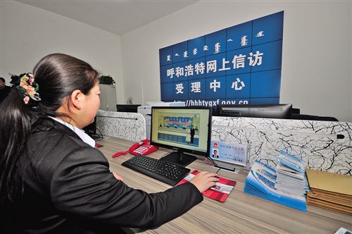 呼和浩特精心建设草原硅谷